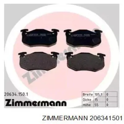 206341501 Zimmermann колодки тормозные передние дисковые