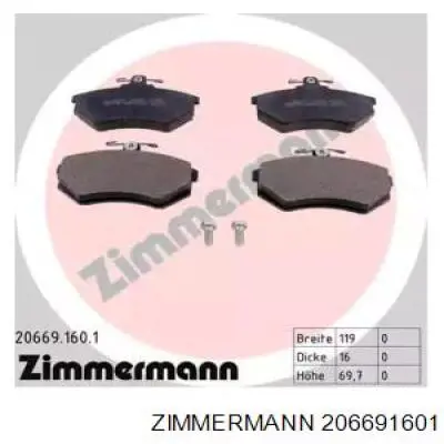 206691601 Zimmermann колодки тормозные передние дисковые