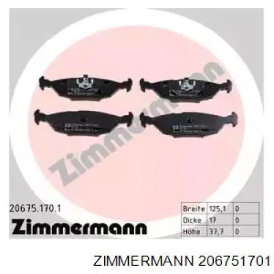20675.170.1 Zimmermann задние тормозные колодки