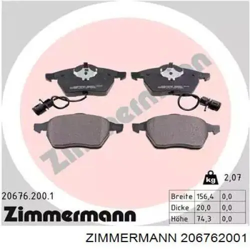 206762001 Zimmermann колодки тормозные передние дисковые