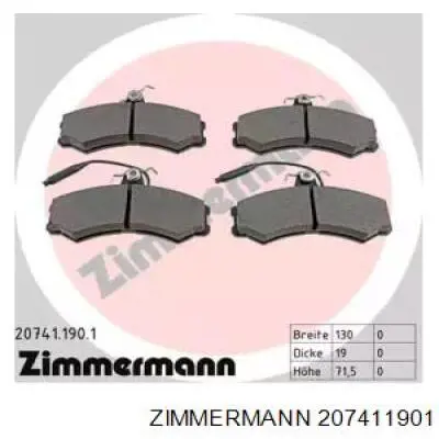 207411901 Zimmermann колодки тормозные передние дисковые