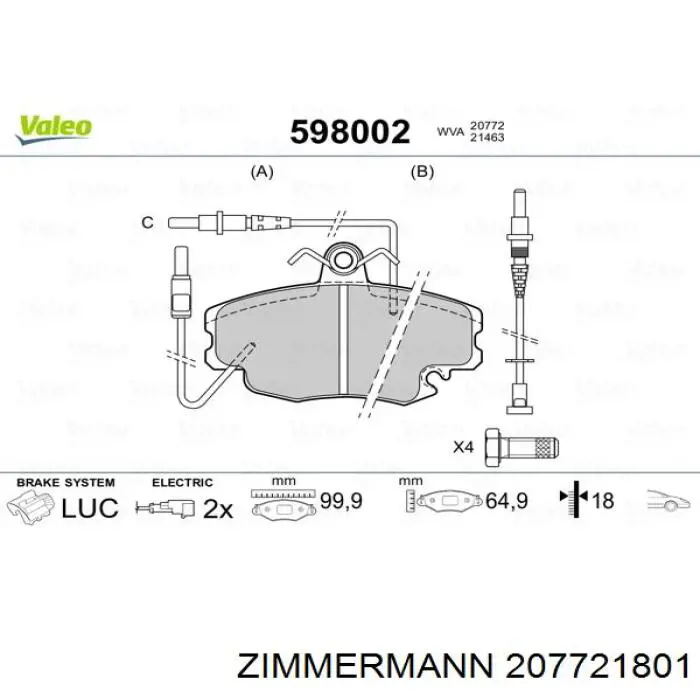 207721801 Zimmermann Колодки передние