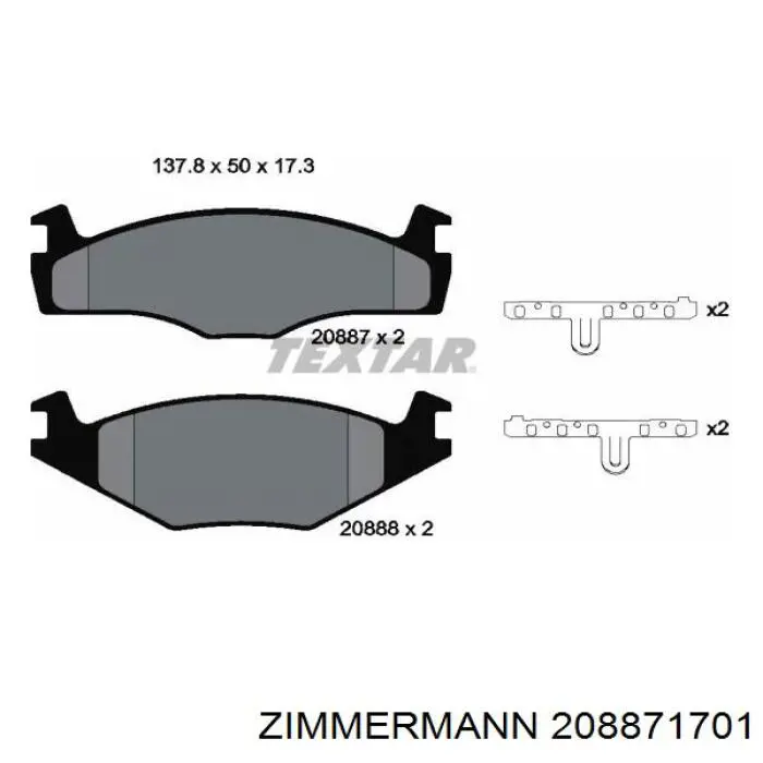 Купить 208871701 Zimmermann Колодки тормозные