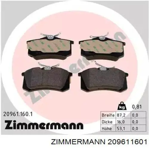 209611601 Zimmermann колодки тормозные задние дисковые