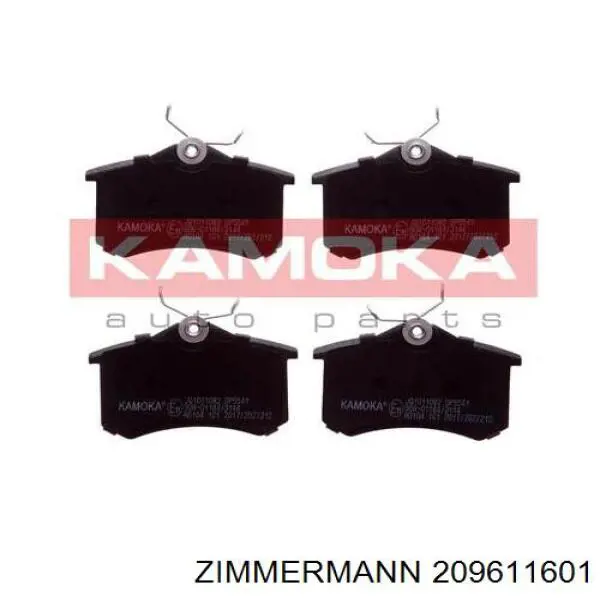 Колодки дисковые  Zimmermann 209611601 цена, от 26.76 USD