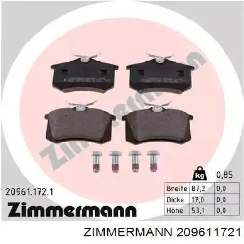 Задние тормозные колодки 209611721 Zimmermann