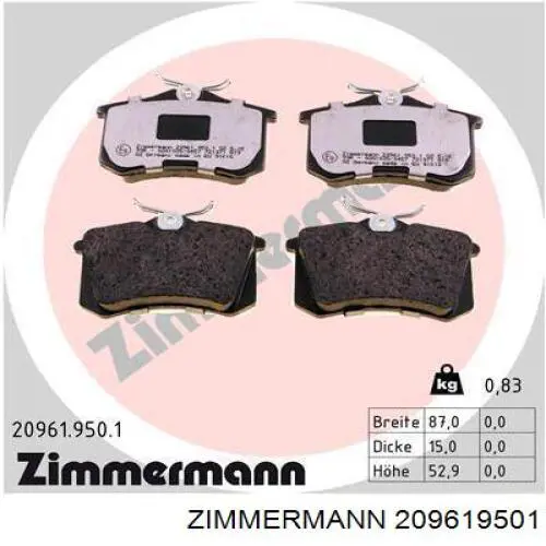 Колодки дисковые  Zimmermann 209619501 цена, от 20.44 USD