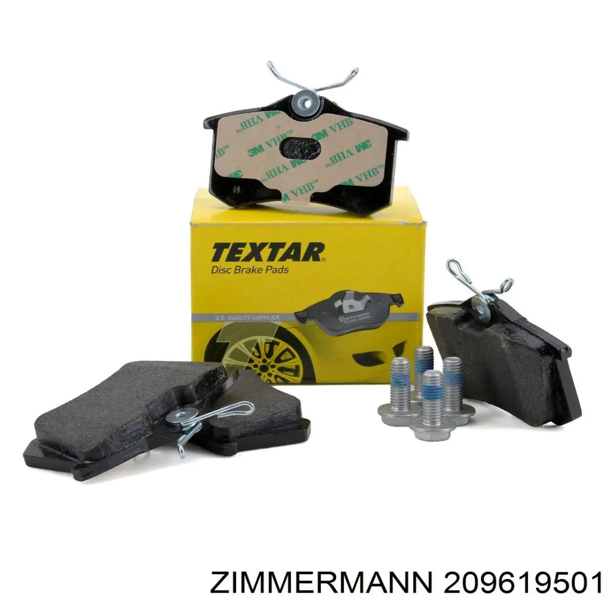 Задние тормозные колодки 209619501 Zimmermann
