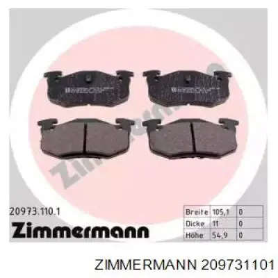 20973.110.1 Zimmermann колодки тормозные задние дисковые