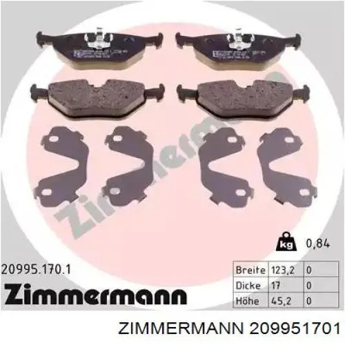 209951701 Zimmermann колодки тормозные задние дисковые