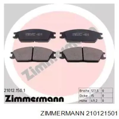 210121501 Zimmermann колодки тормозные передние дисковые
