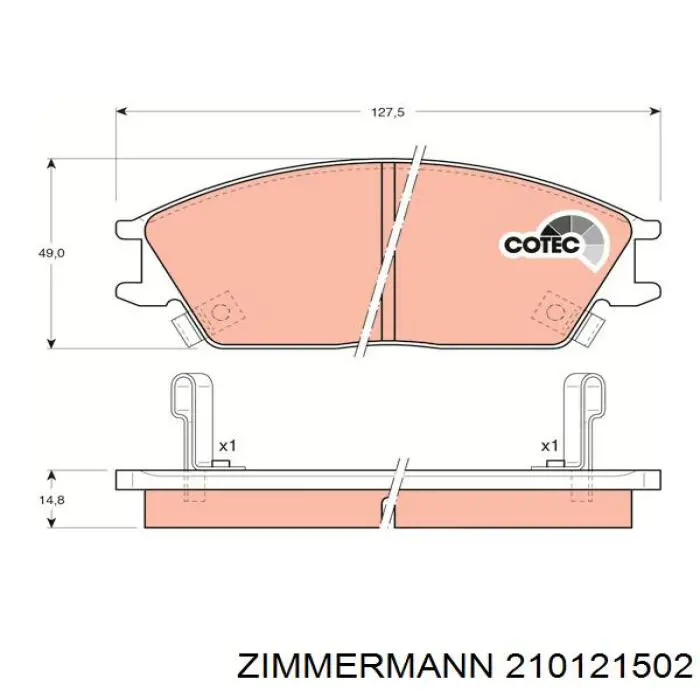 210121502 Zimmermann Колодки передние