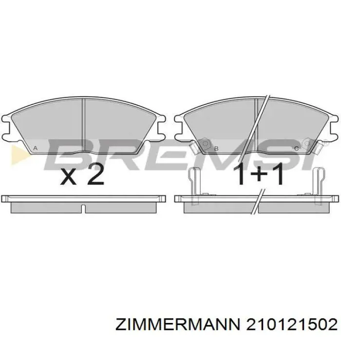 Купить 210121502 Zimmermann Колодки тормозные