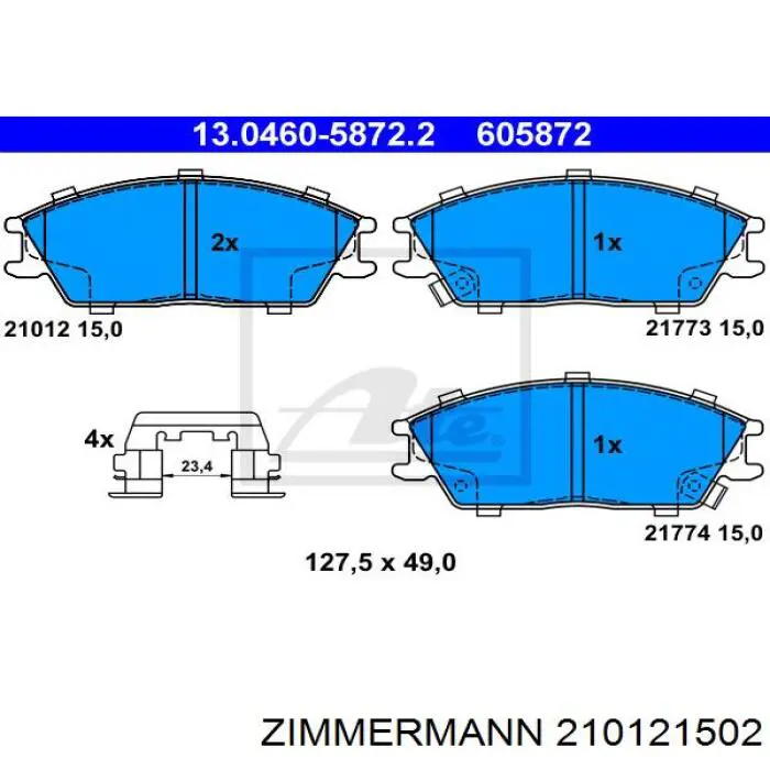 Передние тормозные колодки 210121502 Zimmermann