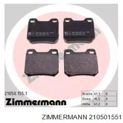 210501551 Zimmermann колодки тормозные задние дисковые