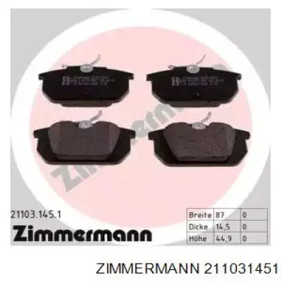 211031451 Zimmermann колодки тормозные задние дисковые