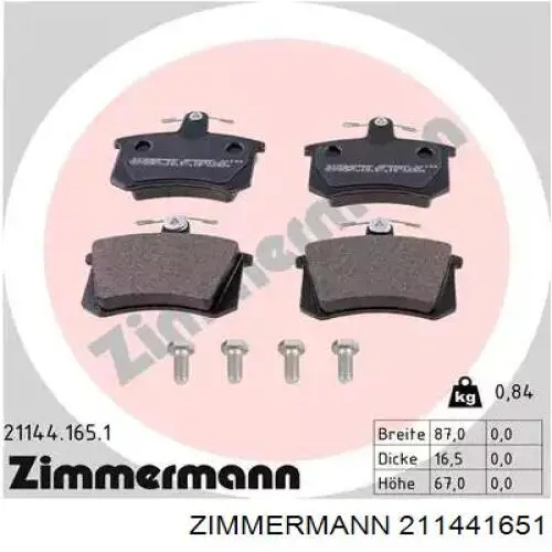 211441651 Zimmermann колодки тормозные задние дисковые