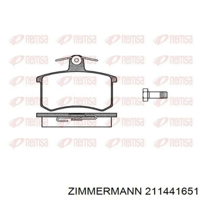 Колодки дисковые  Zimmermann 211441651 цена, от 27.98 USD