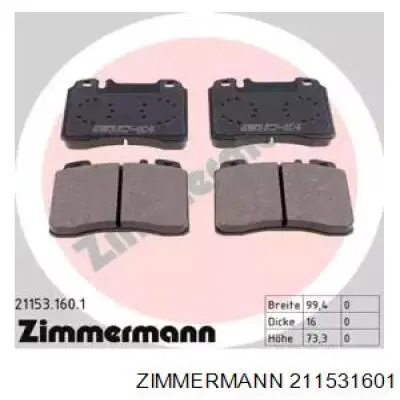 211531601 Zimmermann колодки тормозные передние дисковые