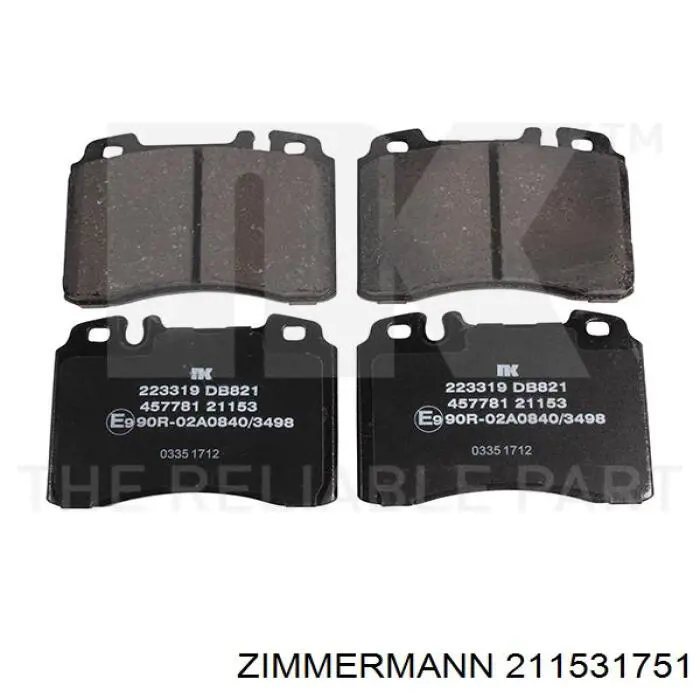 211531751 Zimmermann Колодки передние