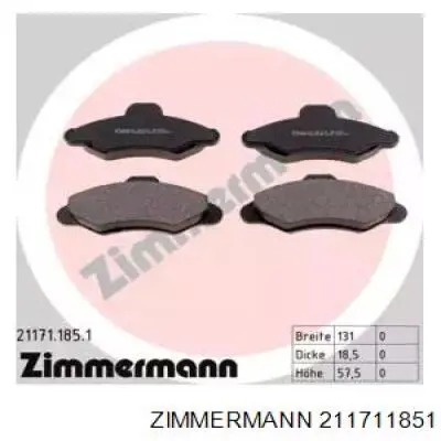 211711851 Zimmermann колодки тормозные передние дисковые