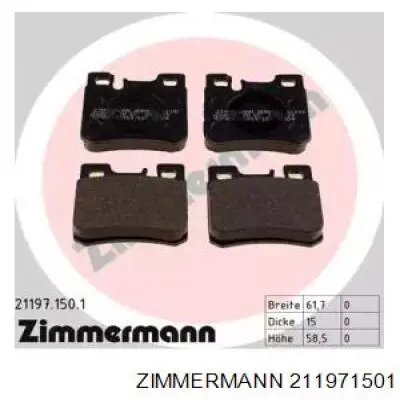 211971501 Zimmermann колодки тормозные задние дисковые