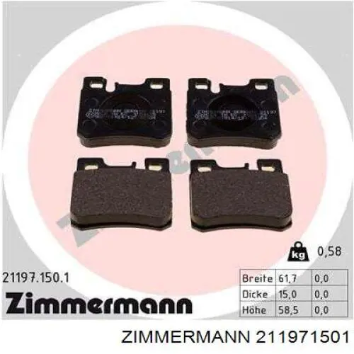 Колодки дисковые  Zimmermann 211971501 цена, от 15.20 USD