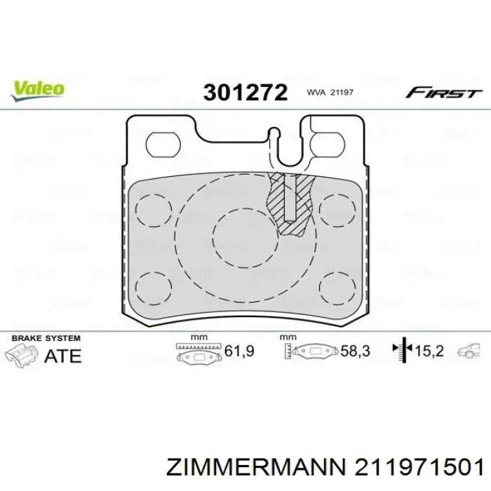 Задние тормозные колодки 211971501 Zimmermann