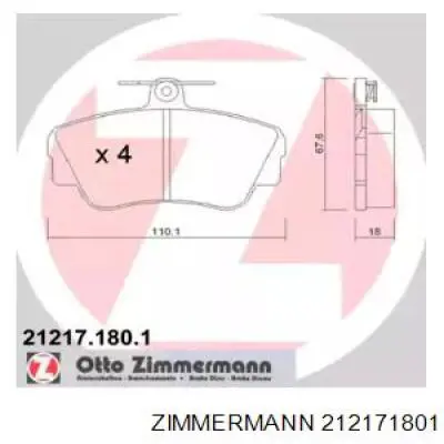212171801 Zimmermann колодки тормозные передние дисковые