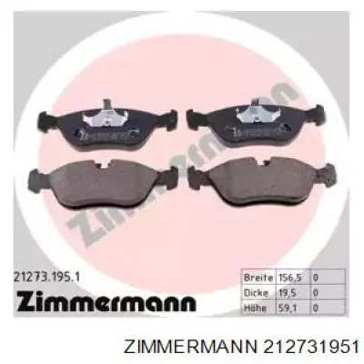 21273.195.1 Zimmermann передние тормозные колодки