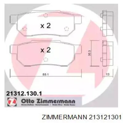21312.130.1 Zimmermann задние тормозные колодки