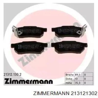 21312.130.2 Zimmermann колодки тормозные задние дисковые