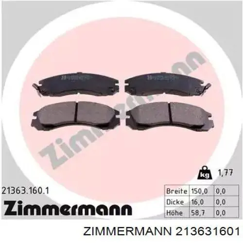 213631601 Zimmermann колодки тормозные передние дисковые