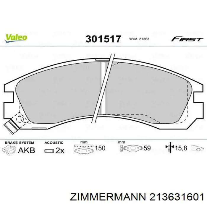 Купить 213631601 Zimmermann Колодки тормозные