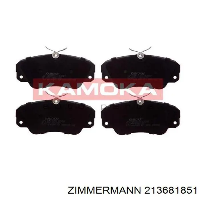 Купить 213681851 Zimmermann Колодки тормозные