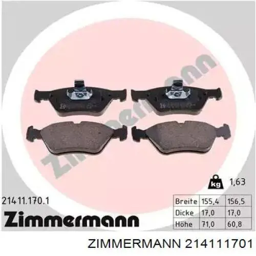 214111701 Zimmermann Колодки передние