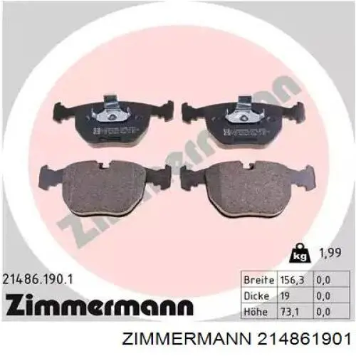 214861901 Zimmermann колодки тормозные передние дисковые