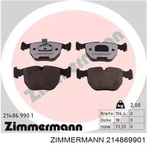 Передние тормозные колодки 214869901 Zimmermann