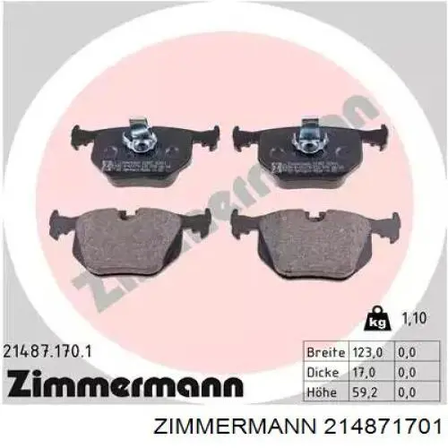 21487.170.1 Zimmermann колодки тормозные задние дисковые