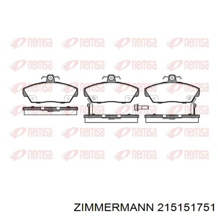 215151751 Zimmermann Колодки передние