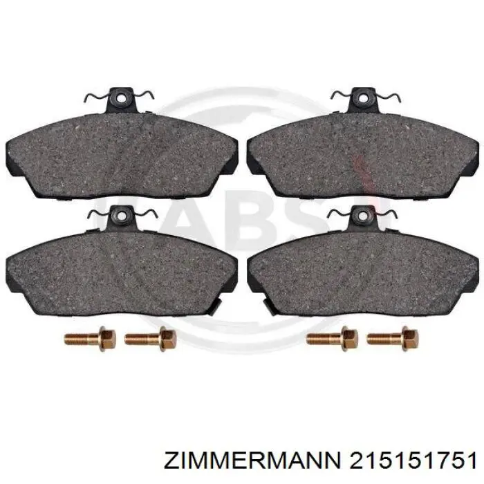 Купить 215151751 Zimmermann Колодки тормозные