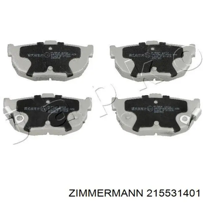 Колодки дисковые  Zimmermann 215531401 цена, от 14.22 USD