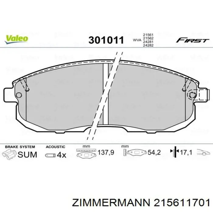 Купить 215611701 Zimmermann Колодки тормозные
