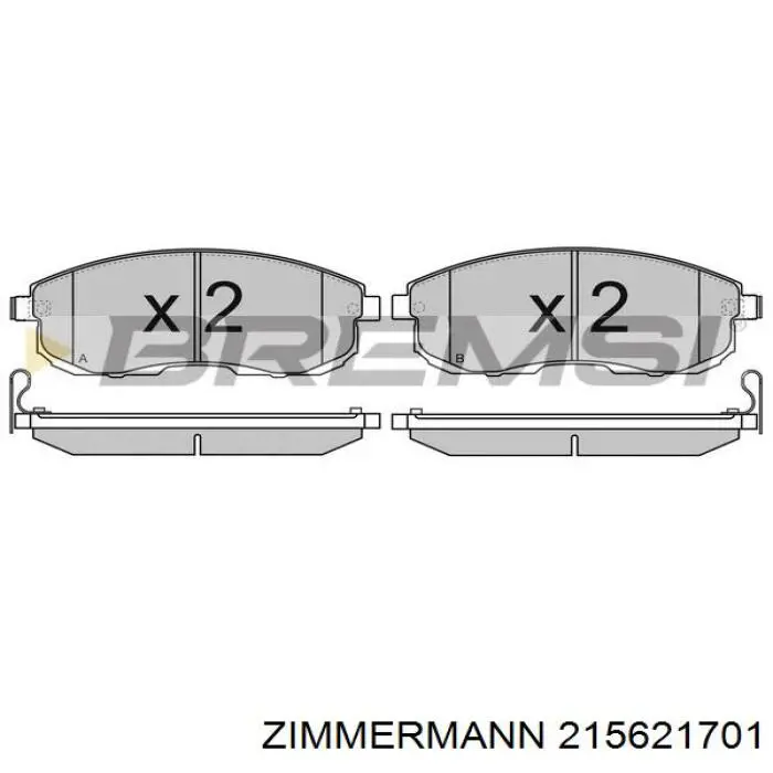 Купить 215621701 Zimmermann Колодки тормозные
