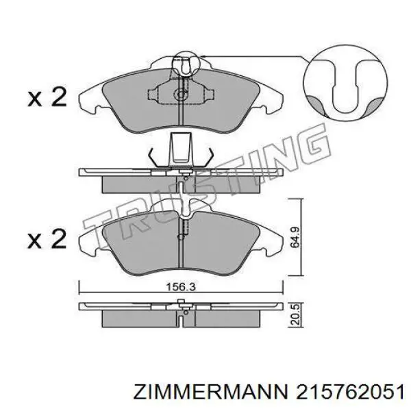 Купить 215762051 Zimmermann Колодки тормозные