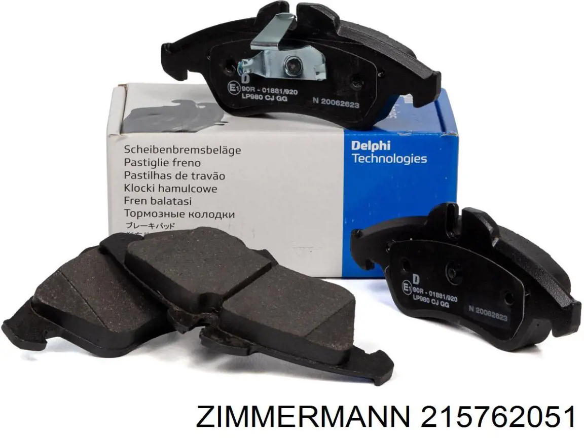 215762051 Zimmermann Колодки передние