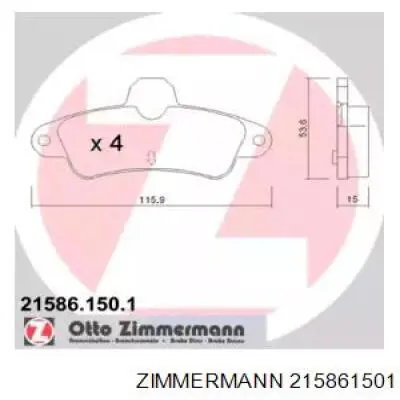 215861501 Zimmermann колодки тормозные задние дисковые