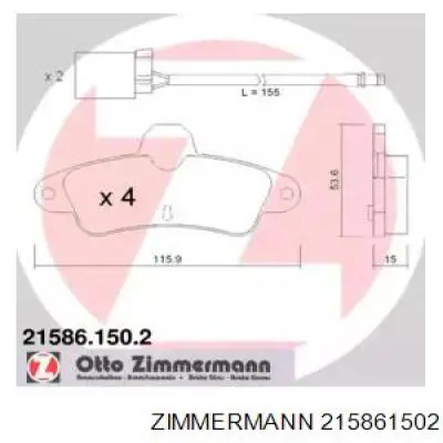 215861502 Zimmermann колодки тормозные задние дисковые
