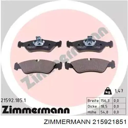 215921851 Zimmermann колодки тормозные задние дисковые