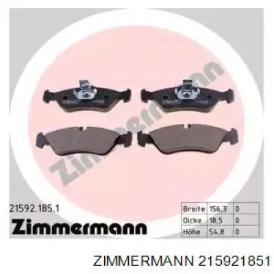 Задние тормозные колодки 215921851 Zimmermann